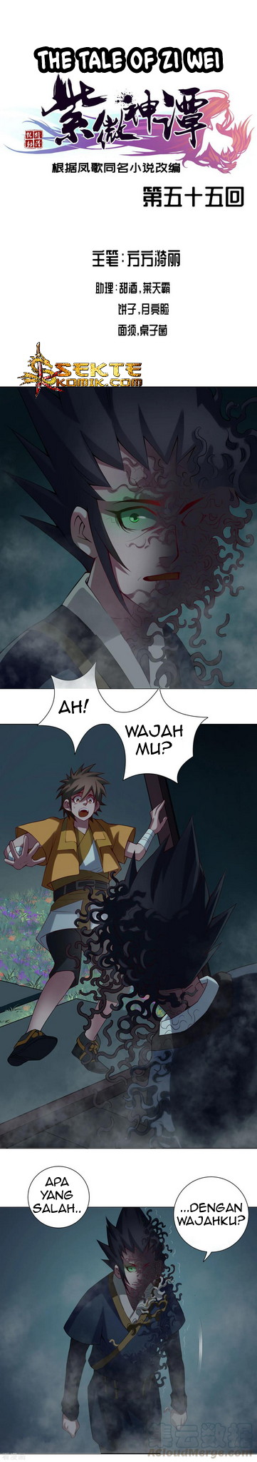 The Tale of Zi Wei Chapter 55 Gambar 2